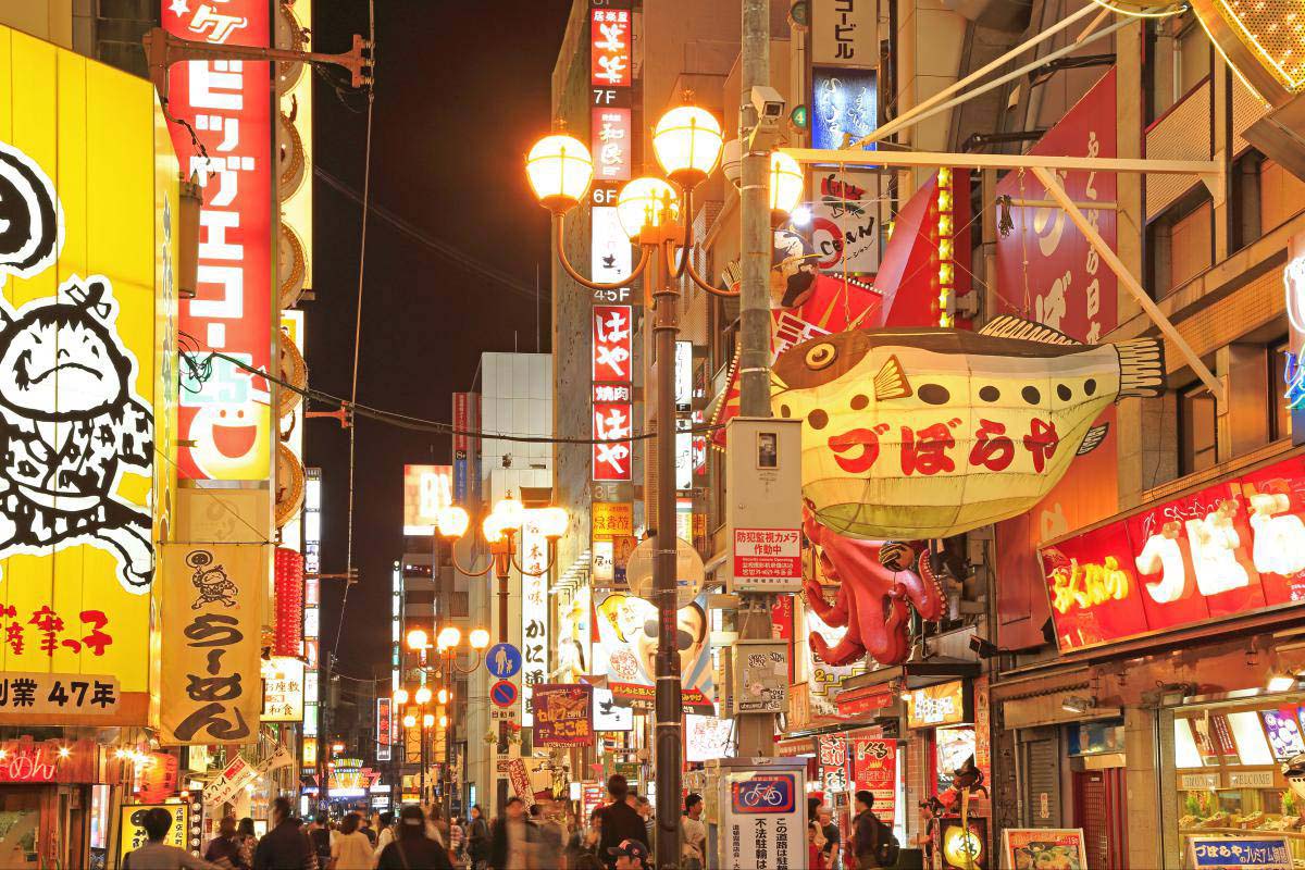 道顿堀的景点|绝景日本